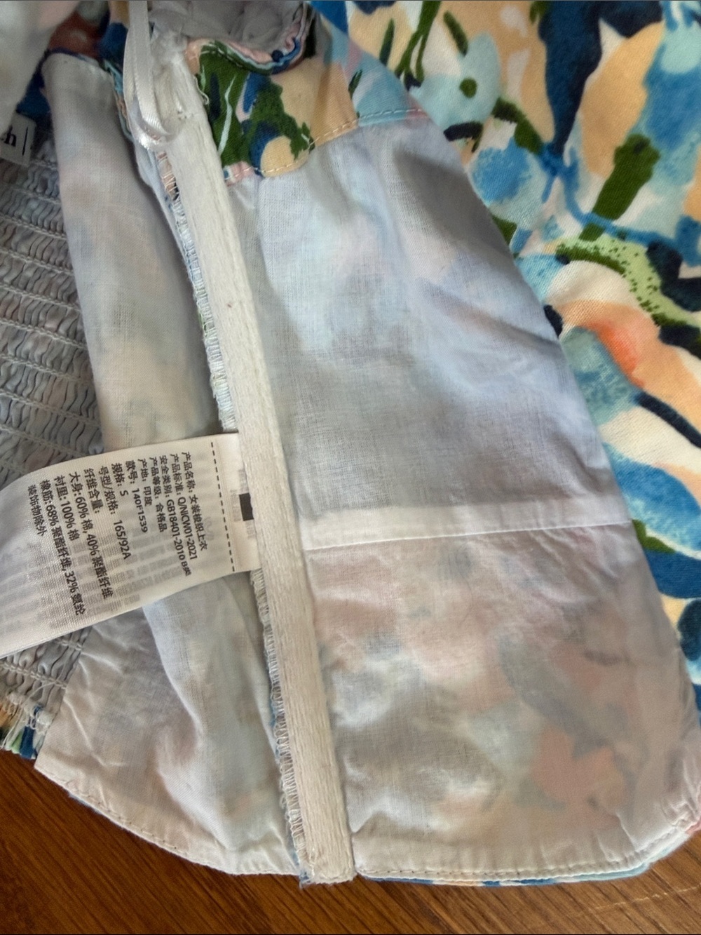 Abercrombie & Fitch Floral Puff Sleeve Crop Top Size Small Cottagecore - Picture 6 of 7